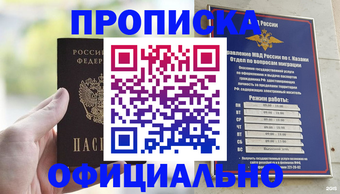 форма 3 в Владимирской области